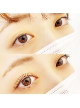 イーエヌトリップ(en.trip)/ケラチンラッシュリフト