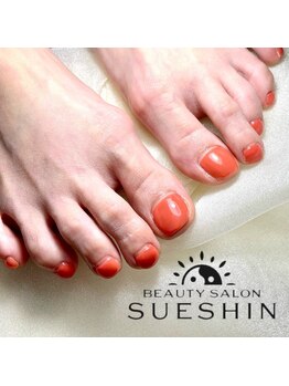 スーシン(SUESHIN)/terracotta