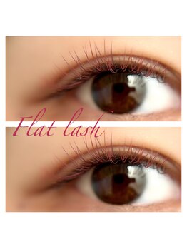 アンリー 岡崎店(UNLY)/フラットラッシュ　カラー