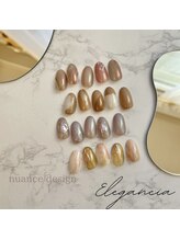 エレガンシア(Elegancia)/nuance design