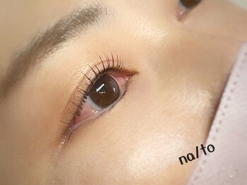 リカルメナートゥ 薬院(re:calmer na/to)/選べるまつげパーマ