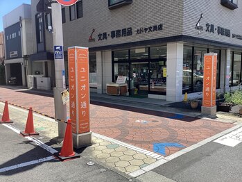 カガワ(Kagawa)/駐車場のご案内