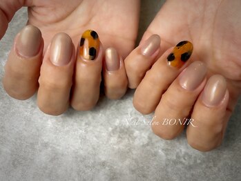 ボニール(BONIR)/2本アートコース