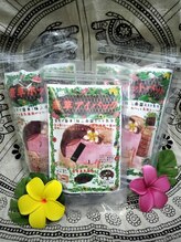 ボディーズ(Body's)/【温活】楽草パッド☆