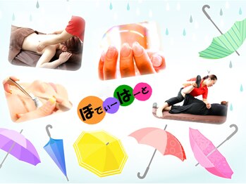リラクゼーションサロン ぼでぃーはーと/2024年６月メインキャッチ画像６