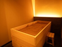 コウソサンナナサン(KOUSO373)/小楠式酵素風呂★