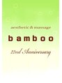 バンブー(bamboo) bamboo スタッフ★