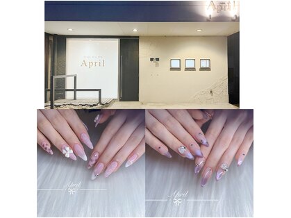 エイプリル(April)の写真