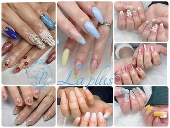 ラプラス(La Plus)