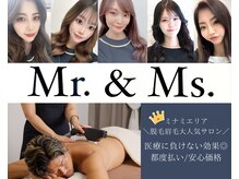 ミスターアンドミス 四ツ橋 堀江店(Mr.&Ms.)
