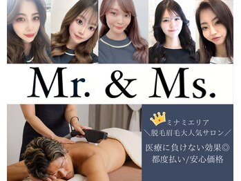 ミスターアンドミス 四ツ橋 堀江店(Mr.&Ms.)