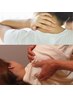 【肩こり＆猫背改善】姿勢矯正+インナーマッスルケアコース