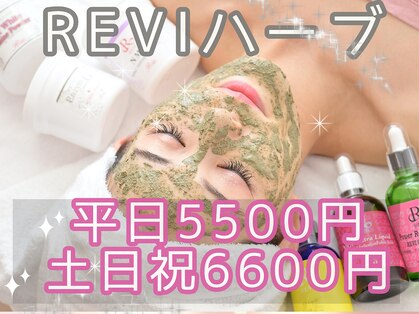 ブランリス 京都店(Blanclis)の写真