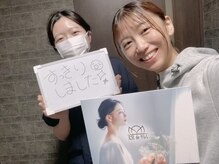 大宮deりらく/深層筋に特化した独自マッサージ
