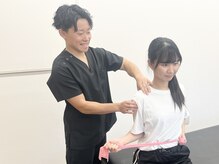ナオル整体 大阪茨木院(NAORU整体)の雰囲気（【パーソナル指導】一人ひとりのお悩みに合わせてアドバイスも◎）