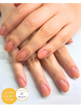 エッコネイル 京橋店(ecco nail)/イエベ