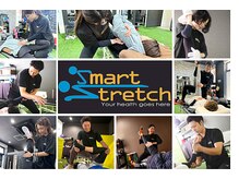 スマートストレッチ 館林店(SMART STRETCH)