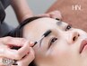 【HBL美眉毛プラン☆３回チケットお持ちの方はこちらから♪】
