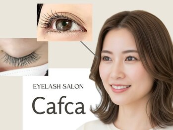カフカ(Cafca)