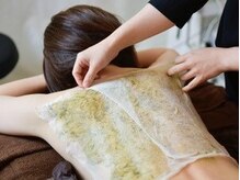 エミルカ 日の出平井店(EMILUCA)