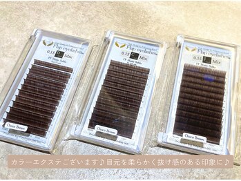 ベレアラッシュ 代々木(Bellea lash)/カラーエクステで抜け感アップ♪