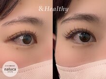 ナルカ(naluca)/【北花田】アンドヘルシー