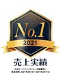 トータルクリア(TOTAL CLEAR) 【調査機関・期間】業界シェア・売上実績・加盟店数No.1: