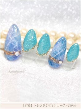 ララァネイル(Lalah Nail)/大人ニュアンス天然石風アート