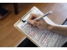 【カウンセリング】~シミケアメニューに迷ったらこちら~肌診断~