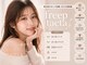 フリープ タクタ(freep tacta)の写真