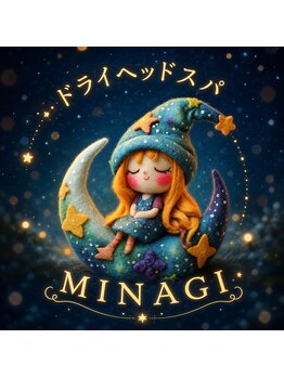 ミナギ(MINAGI)/