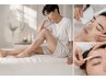 【メンズ限定】全身脱毛脱毛＋毛穴洗浄or眉毛Wax/美意識高い系男子に大人気！