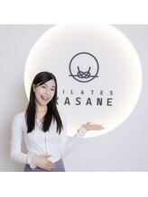 カサネ イオンモールつくば店(KASANE)&nbsp;JULIANA 