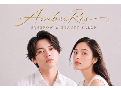 アンバーレス 新栄(AmberRes)の写真