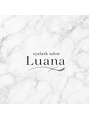 ルアナ(Luana)/ann
