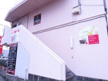 ビューティサロンいであの雰囲気（Ｔ字路沿いの『いであ』の看板を目印に、２階へおあがり下さい。）