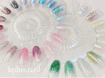 ケープラスネイル(K+plus nail)/ラメグラデーション