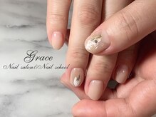 ネイルサロンアンドネイルスクール グレース(Nail salon & Nail school Grace)/