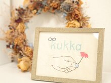 クッカ(kukka)の雰囲気（プライベートネイルサロンでゆったりお過ごしください♪）