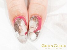 クアトログランシュ 青葉台(QUATRO×GranCieux)/天使の手書きアート