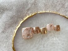 アンク(ankh.)/9月フット定額design