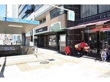 ウィズグリント(with Glint)/伏見駅１番出口が最寄り