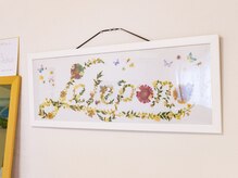 美容矯正サロン レレポノ(LELEPONO)/