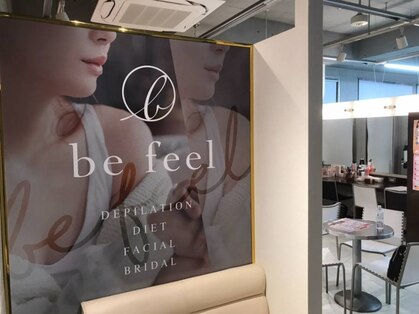 ビーフィール 広島店(be feel)の写真