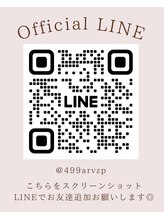 ボンド(Bond)&nbsp;公式LINE @499arvzp