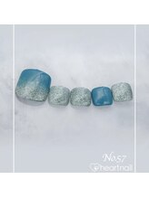 はあとねいる 浦和駅西口店/はあとねいる フットデザイン