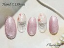 【3036】定額7,139円ピーコック
