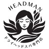 ヘッドマン(HEADMAN)のお店ロゴ