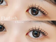 シェリー(Cherie)/束感仕上げ★フラットラッシュ★