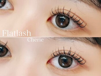 シェリー(Cherie)/束感仕上げ★フラットラッシュ★